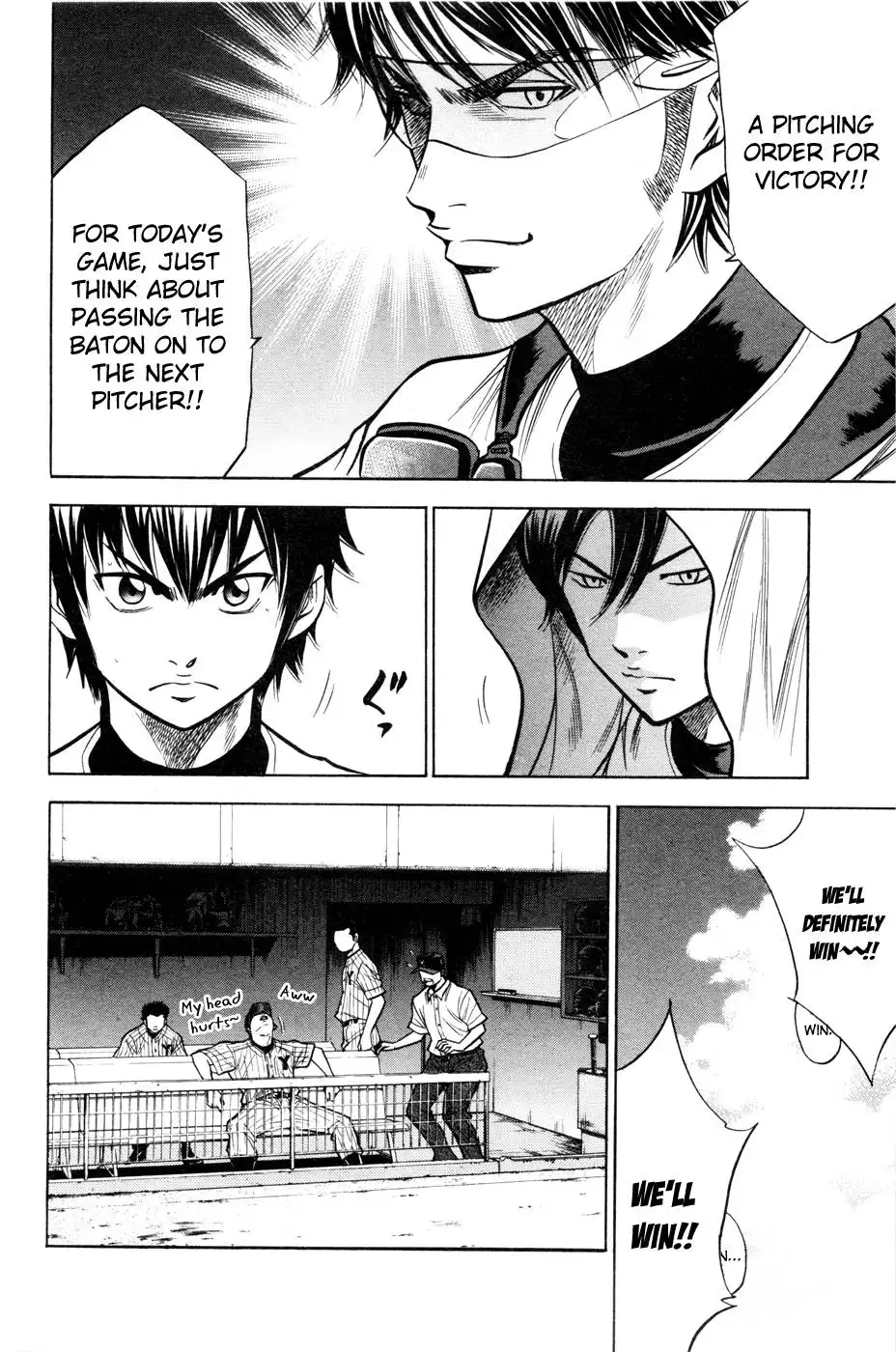 Diamond no Ace Chapter 97 10